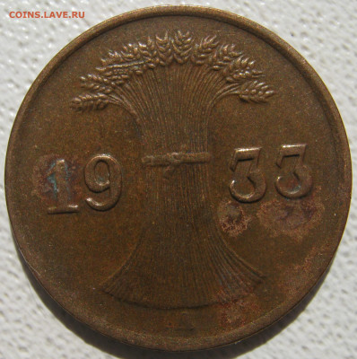  3 рейх 1 рейхспфенниг 1933 A до 02.11. - IMG_4767.JPG