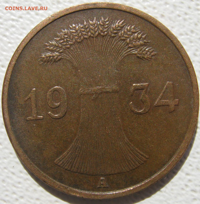  3 рейх 1 рейхспфенниг 1934 A до 02.11. - IMG_4777.JPG