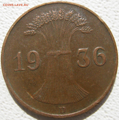  3 рейх 1 рейхспфенниг 1936 D до 02.11. - IMG_4837.JPG