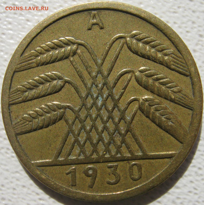  Веймар 5 рейхспфеннигов 1930 A до 02.11. - IMG_4865.JPG