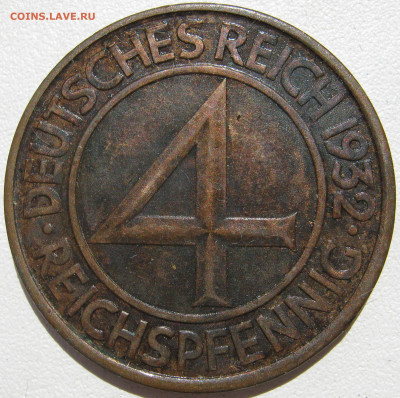  Веймар 4 рейхспфеннига 1932 E до 02.11. - IMG_9668.JPG