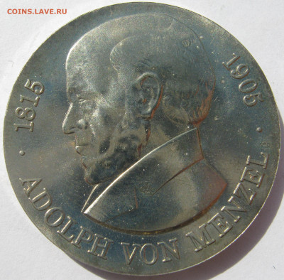 Германия ГДР 5 марок 1980 Адольф фон Менцель до 02.11. - IMG_2975.JPG