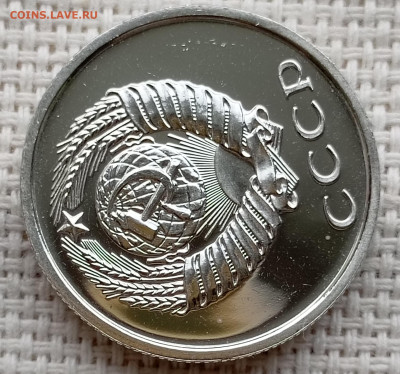 20 копеек 1979 года UNC Наборные Блеск до 1.11 в 22.00 - 1761836533905