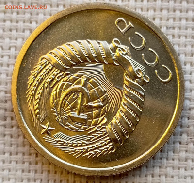 5 копеек 1974 года UNC Наборные Блеск до 1.11 в 22.00 - 1761831722293