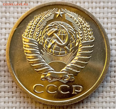 5 копеек 1974 года UNC Наборные Блеск до 1.11 в 22.00 - 1761831654844