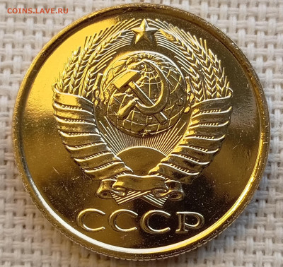 5 копеек 1989 года UNC Наборные Блеск до 1.11 в 22.00 - 1761832632287