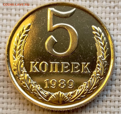 5 копеек 1989 года UNC Наборные Блеск до 1.11 в 22.00 - 1761832497827