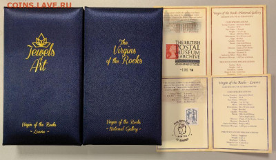 2фун 2014 О-в Вознесения. Мадонна, Леонардо да Винчи (2шт). - ЯЯ Мадонна в скалах - 4