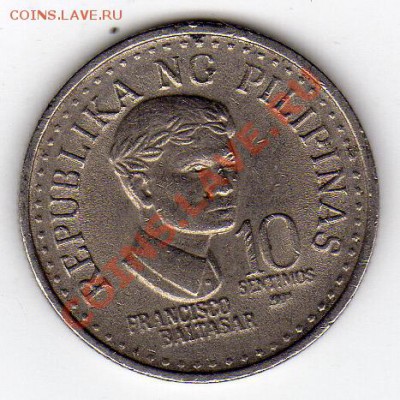 ФИЛИППИНЫ 10 СЕНТИМО 1981 ДО 24.02.12 В 21Ч (1270) - img250