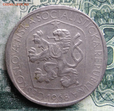 Чехословакия 3 кроны 1968 года до 03.11.2025 - IMG_20251030_224033