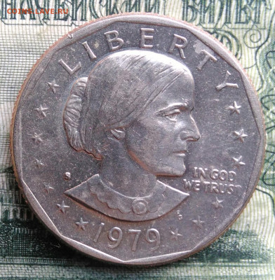 США 1 доллар 1979 года до 03.11.2025 - IMG_20251030_212009