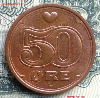 Дания 50 эре 2006 года до 03.11.2025 - IMG_20251030_212225