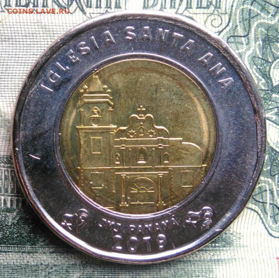 Панама 1 бальбоа 2019 года до 03.11.2025 - IMG_20251030_212720