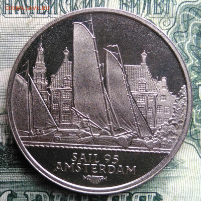 Нидерланды 2 экю 1995 года до 03.11.2025 - IMG_20251030_213152