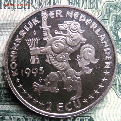 Нидерланды 2 экю 1995 года до 03.11.2025 - IMG_20251030_213208