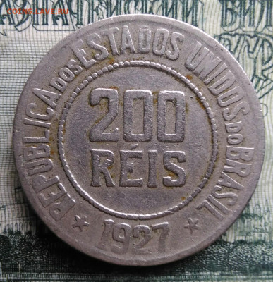 Бразилия 200 рейс 1927 года до 03.11.2025 - IMG_20251030_212933