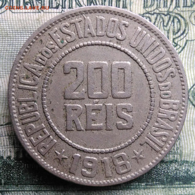 Бразилия 200 рейс 1918 года до 03.11.2025 - IMG_20251030_213325