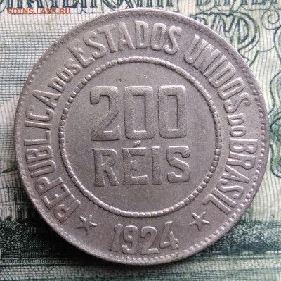 Бразилия 200 рейс 1924 года до 03.11.2025 - IMG_20251030_213356