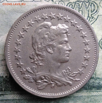 Бразилия 200 рейс 1924 года до 03.11.2025 - IMG_20251030_213409