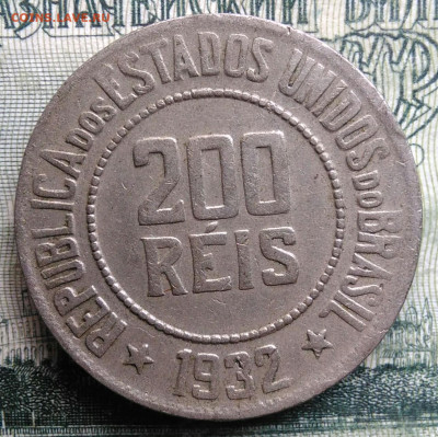 Бразилия 200 рейс 1932 года до 03.11.2025 - IMG_20251030_213608