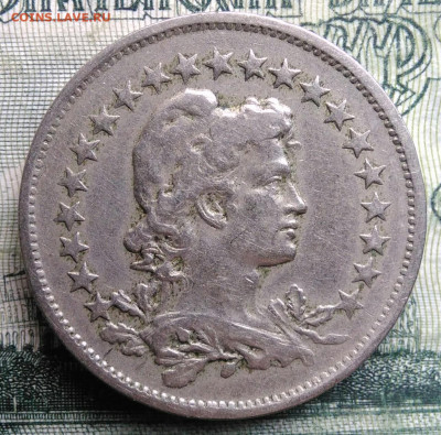 Бразилия 200 рейс 1920 года до 03.11.2025 - IMG_20251030_213521