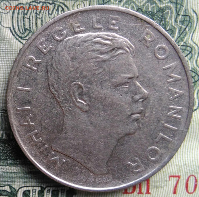 Румыния 100 лей 1943 года до 03.11.2025 - IMG_20251030_212557