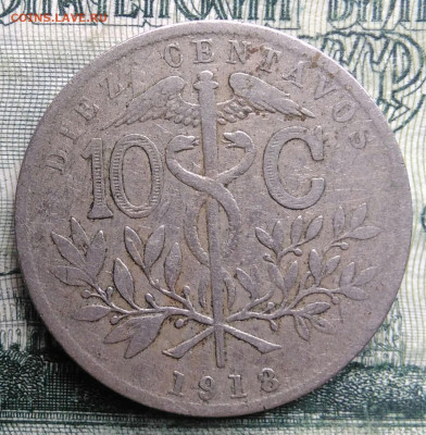 Боливия 10 сентаво 1918 года до 03.11.2025 - IMG_20251030_213043