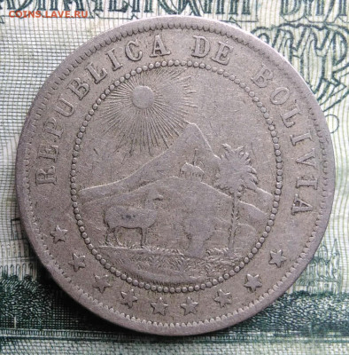 Боливия 10 сентаво 1918 года до 03.11.2025 - IMG_20251030_213059