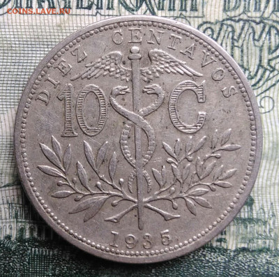 Боливия 10 сентаво 1935 года до 03.11.2025 - IMG_20251030_213003