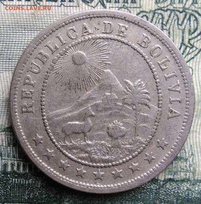 Боливия 10 сентаво 1935 года до 03.11.2025 - IMG_20251030_213017