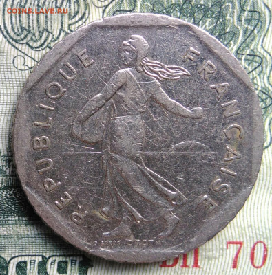 Франция 2 франка 1982 года до 03.11.2025 - IMG_20251030_212632