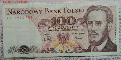 Польша 100 злотых 1988 года до 03.11.2025 - IMG_20251029_170642