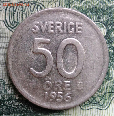 Швеция 50 эре 1956 года до 03.11.2025 - IMG_20251029_183156