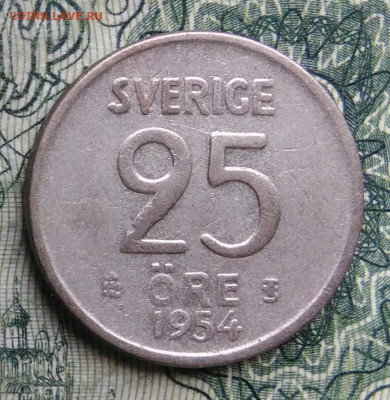Швеция 25 эре 1954 года до 03.11.2025 - IMG_20251029_181748