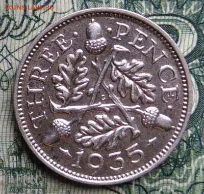 Великобритания 3 пенса 1935 года до 03.11.2025 - IMG_20251029_012241
