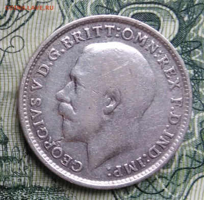 Великобритания 3 пенса 1919 года до 03.11.2025 - IMG_20251029_171044