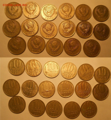 Разные браки (или лоты браков) по фиксу до 06.11.2025 22:00 - 13 Расслоения 1