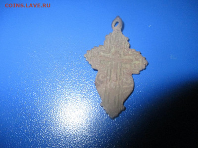 Крестики нательные. (К).2 - IMG_9949.JPG