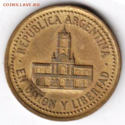 25 г в 23.00 - 022