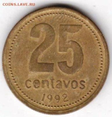 25 г в 23.00 - 050