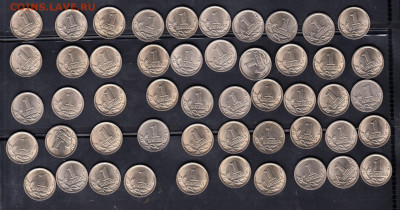 РФ 2006 1копейка СП 50шт мешковые до 05 11 - 1