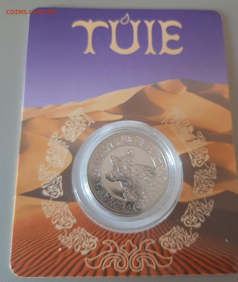 Казахстан 2023 200т верблюд до 05 11 - 5