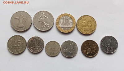 Монеты мира до 06.11.25 в 22.00 по мск - IMG_20251031_105905