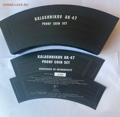набор монет  Калашников АК47 - калаш3