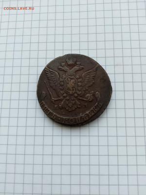 М.до 03.11.25г.в 23-00ч.по Москве. - 007