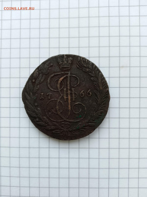 М.до 03.11.25г.в 23-00ч.по Москве. - 002