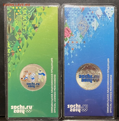 25 р Зимния Олимпиада в Сочи 2014 г Горы, Талисм 06.11 22-00 - FullSizeRender - 2025-10-31T135803.938