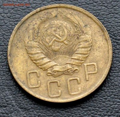 5 коп 1946 до 2 ноября до 20.00 по МСК - DSC_0307.JPG