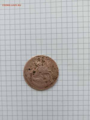 2 коп-1758г.Елизавета-I.(Два перечекана)до15.10.25г в 23-00ч - 018