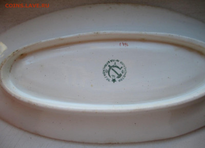 Селедочница-рыба, песочная фабрика, 1925-1930 г. до 06.11.25 - IMG_1646.JPG